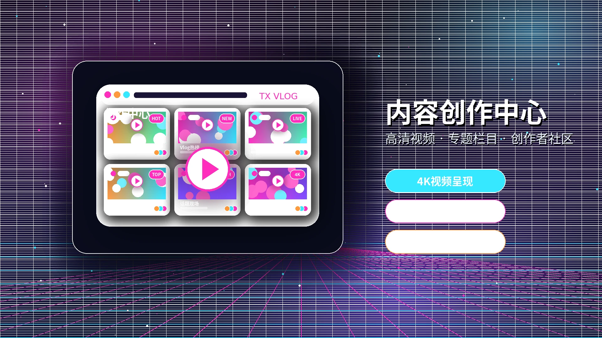 糖心vlog影视内容精选